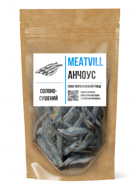 Фото Анчоус солоно-сушений