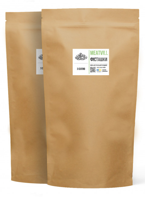 Фото Фісташки солоні 1кг