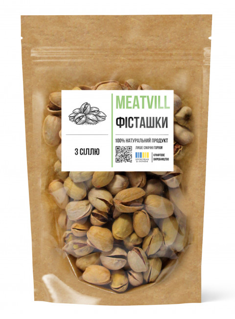 Фото Фісташки солоні 150г