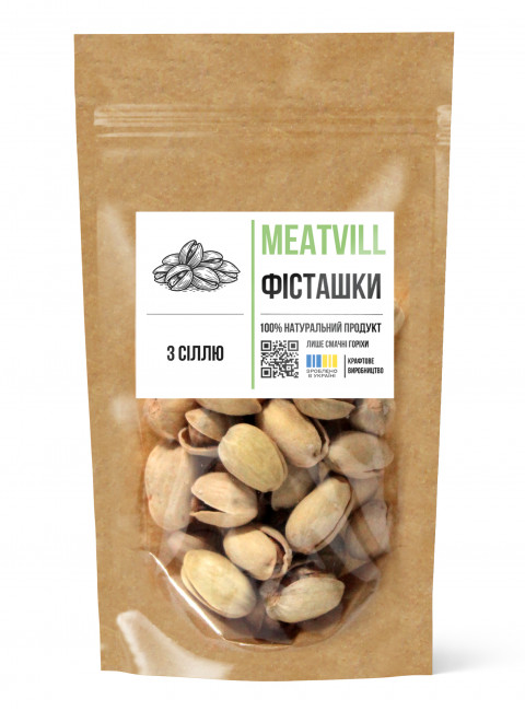 Фото Фісташки солоні 50г