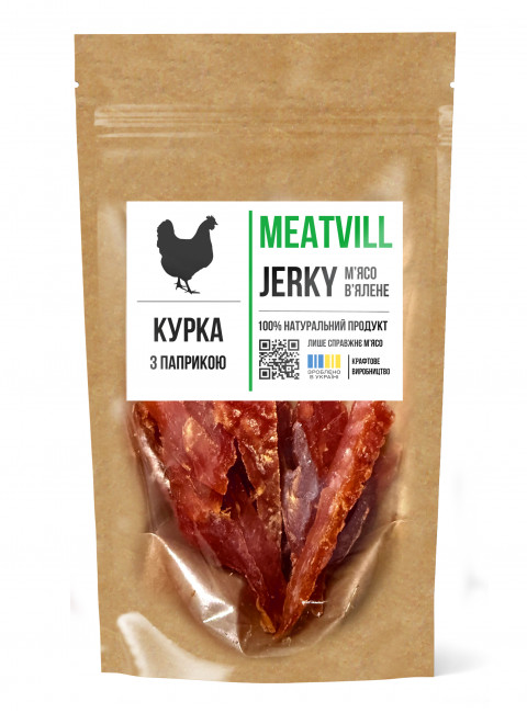 Фото Вяленые куриные снеки с паприкой