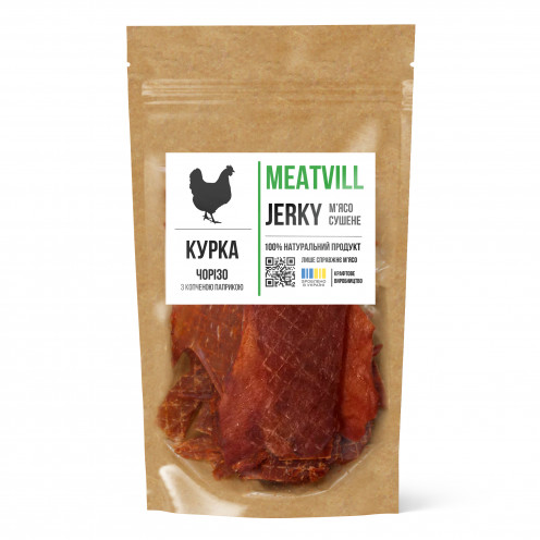 Фото Джерки курица чоризо крафт 50г