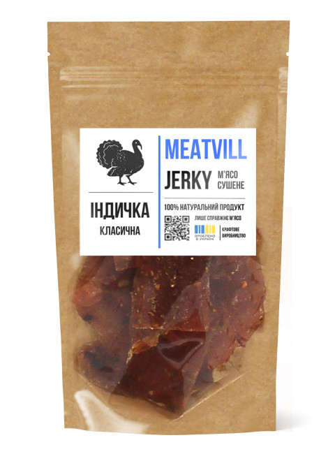 Фото Джерки индейка классическая крафт 50г