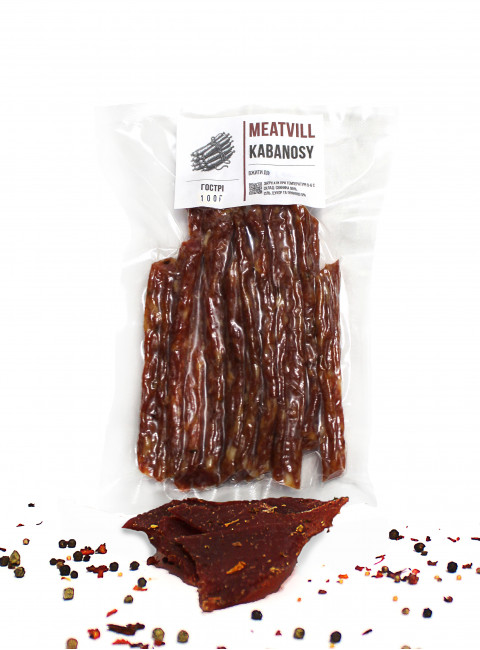 Фото Кабаноси острые вакуум 100г
