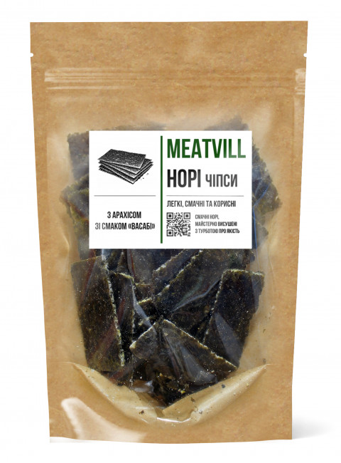 Фото Чипси норі з арахісом та васабі крафт 40г