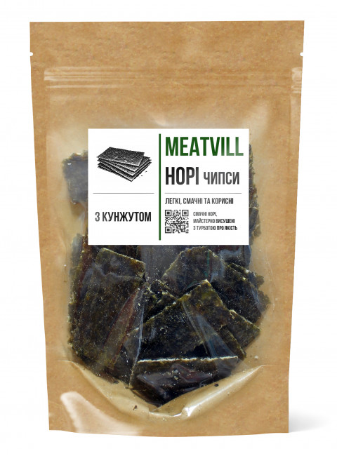 Фото Чипси норі з кунжутом крафт 40г