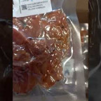 Джерки курка класична вакуум 50г Джерки курка класична вакуум 50г