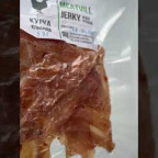 Джерки та снеки Meatvill курка класична вакуум 50г #meat #food #перекус #snacks #джерки #снеки Джерки та снеки Meatvill курка класична вакуум 50г #meat #food #перекус #snacks #джерки #снеки